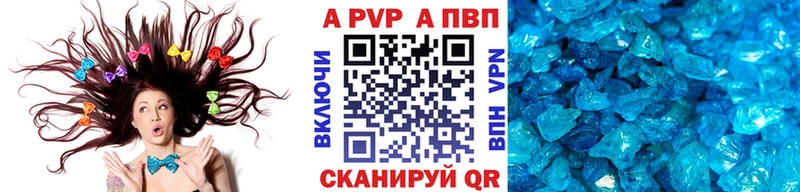 Наркошоп Гремячинск Каннабис  Амфетамин  ссылка на мегу маркетплейс  Меф  Alpha PVP  Гашиш 