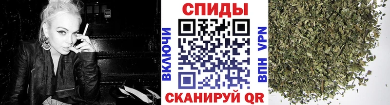 блэк спрут зеркало Гремячинск БУТИРАТ BDO 33% купить наркоту