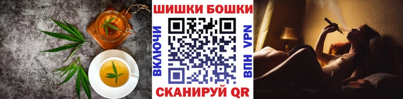 Еда ТГК конопля  Гремячинск 