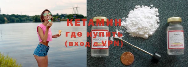 Альфа ПВП Белоозёрский