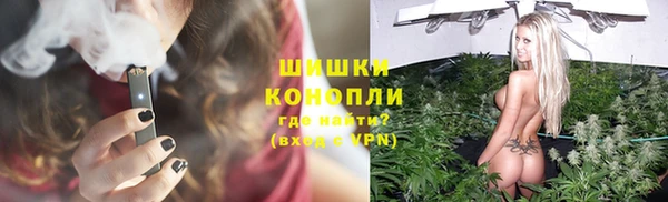 кокаин VHQ Слюдянка