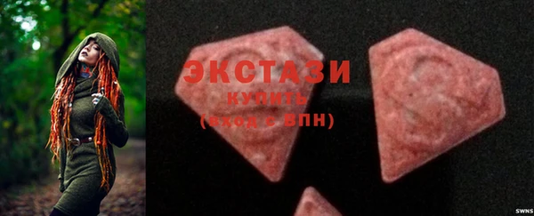 PSILOCYBIN Снежногорск