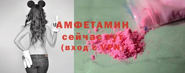 Альфа ПВП Белоозёрский