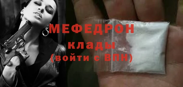 кокаин VHQ Слюдянка