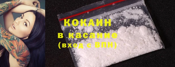 спиды Снежинск