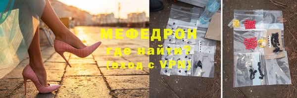 гашик Белокуриха