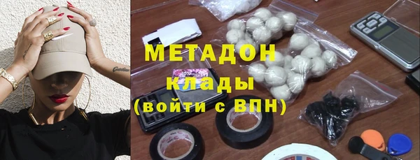 гашик Белокуриха