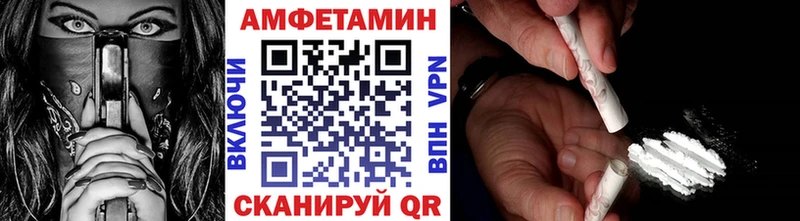 Первитин витя  блэк спрут как войти  Гремячинск 